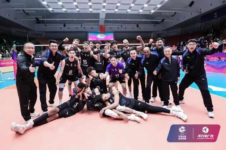 足球直播在线直播观看